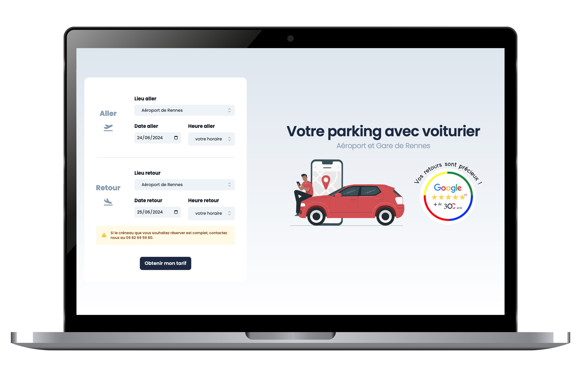 Application métier sur mesure - Interface 4 - Vigee